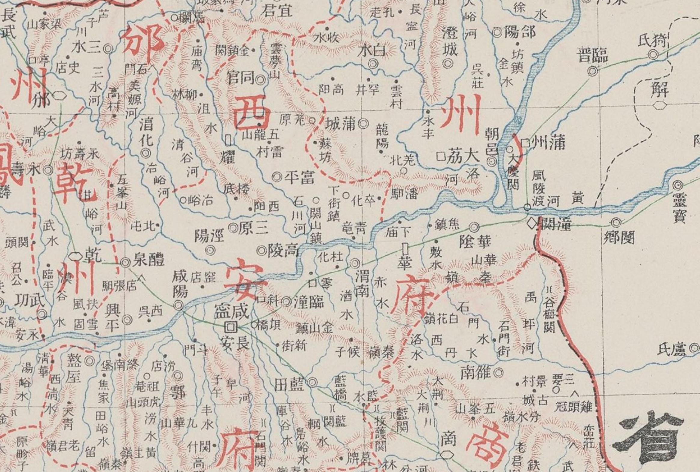 30年前的陕西西安老照片,8年前去过的古都西安老照片