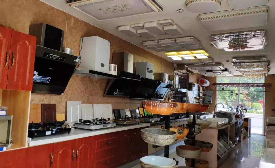 2019商机大升级，家电采购来这里就够了