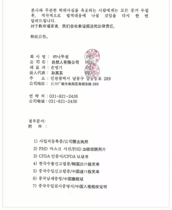 口红一哥李佳琦,口红一哥李佳琦是谁