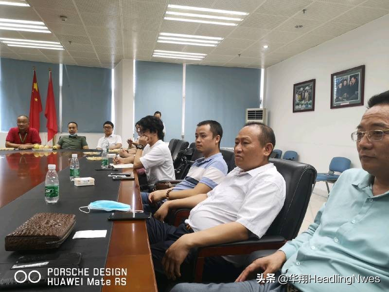 消费扶贫“黄金李”深圳市果品行业协会为智联万农推介座谈会