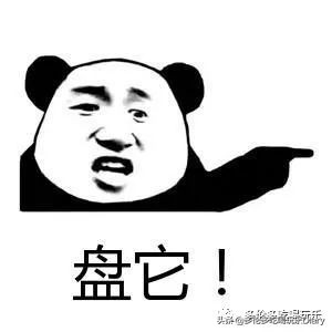 张韶涵事件怎么反转的,张韶涵演唱会窜稀事件舆情分析