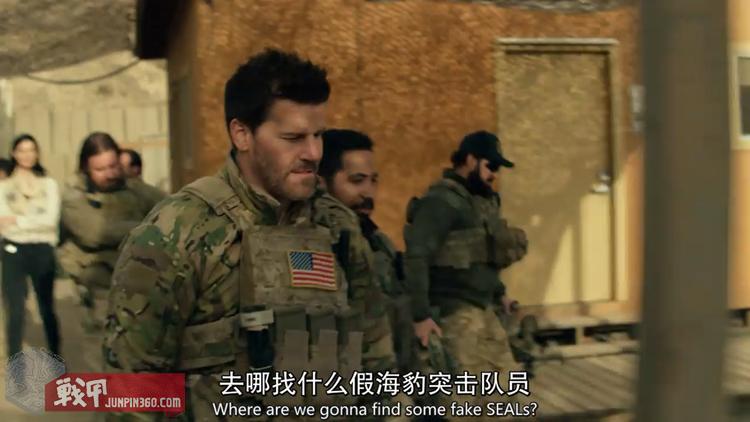 海豹突击队战甲,海豹突击队刀战教学