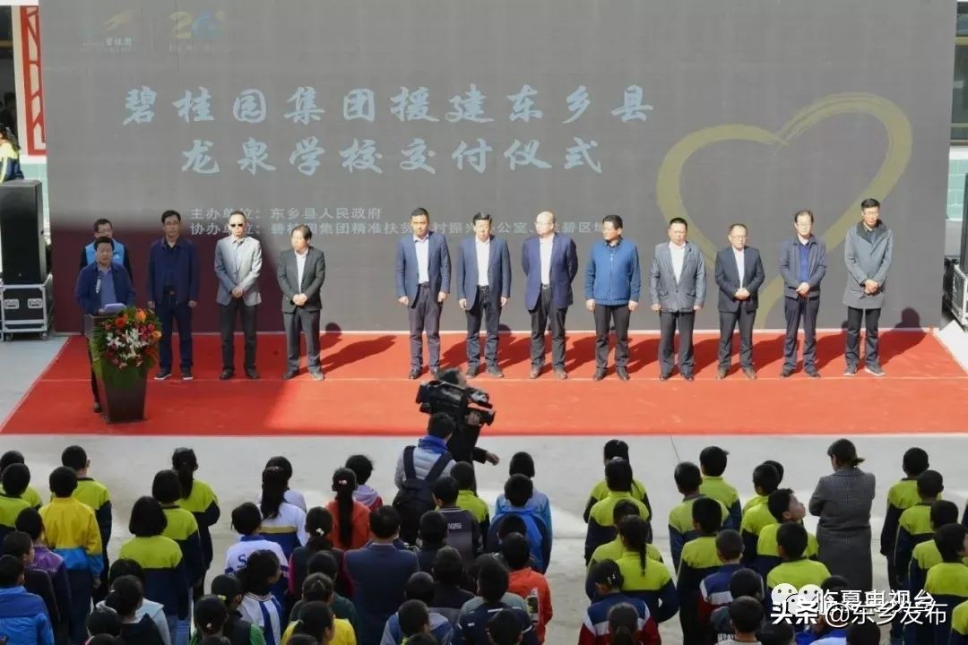 鑴辫传鏀诲潥鍙栧緱鍏ㄩ潰鑳滃埄澶鏂伴椈,涓滀埂鍘挎渶鏂扮殑鏂伴椈鑱旀挱