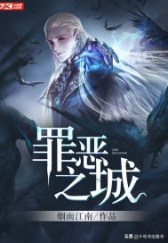 推荐8本口碑炸裂的小说玄幻,老书虫必看的五本玄幻小说