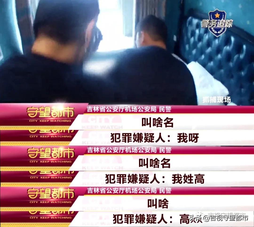 套路租车诈骗案例面包车,套路租车新型诈骗案