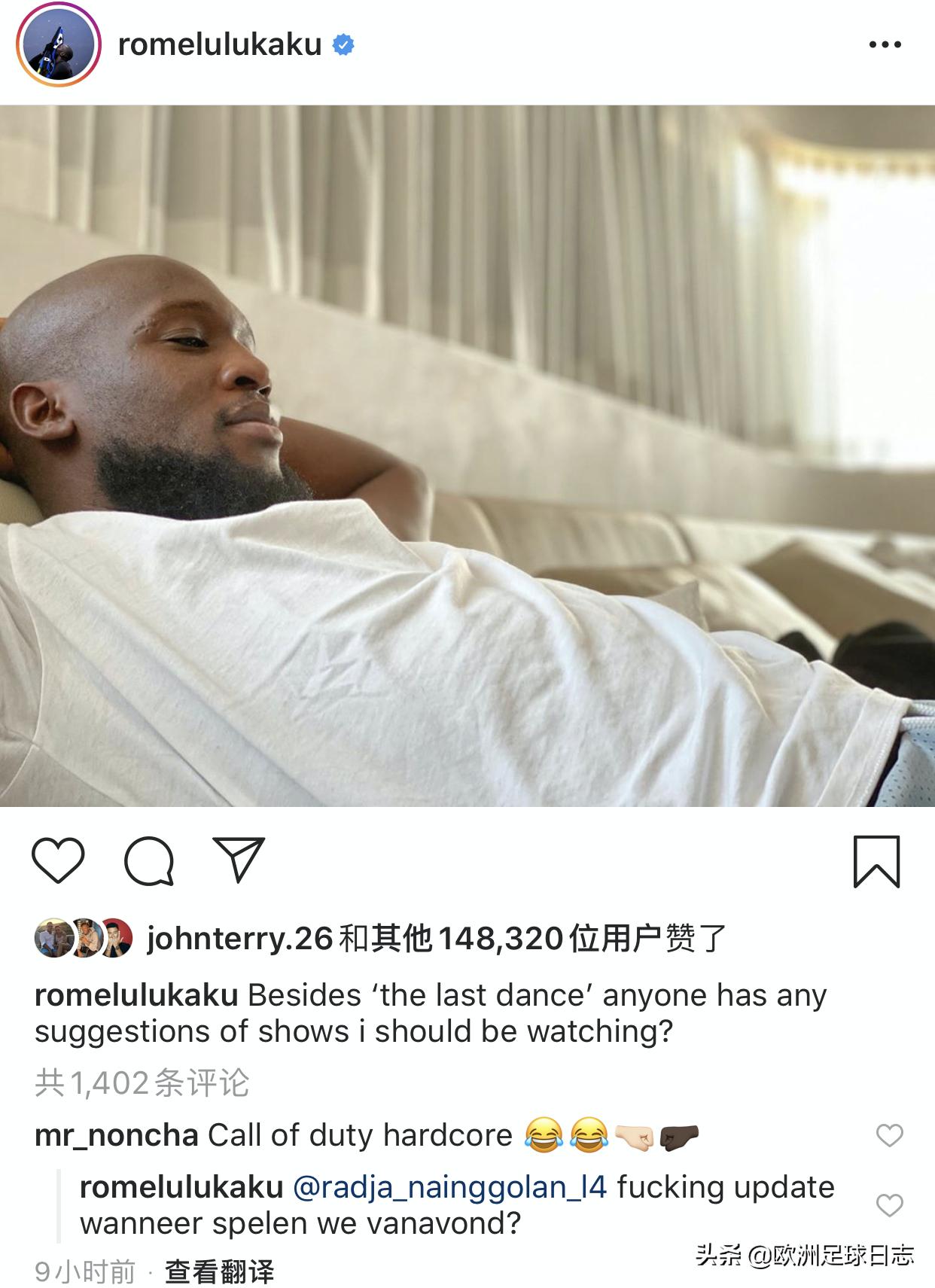 卢卡库集锦国米,卢卡库刷新国米进球时常记录