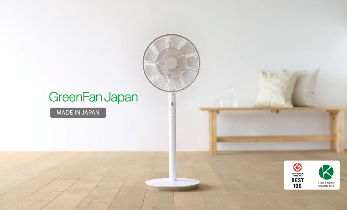 颜值最高的家电推荐,颜值超高的电器