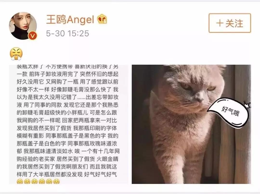 拼多多mac930多少钱,拼多多mac10