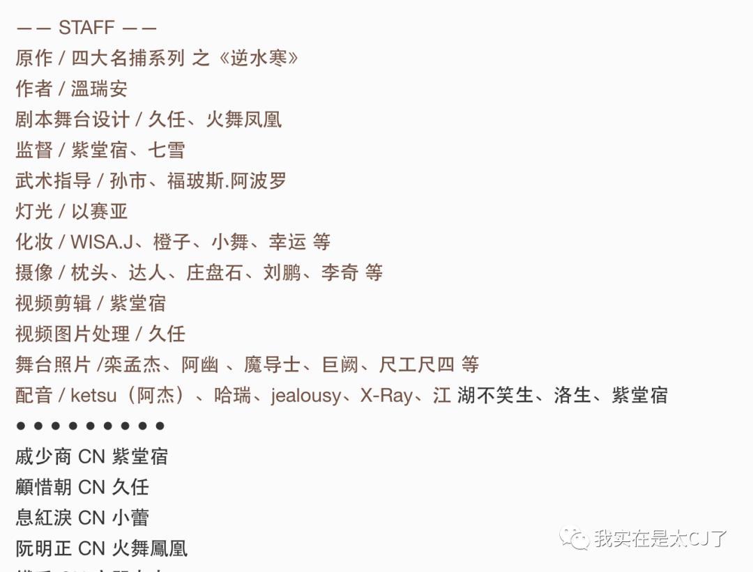 饭圈47位大佬,娱乐圈100位饭圈大佬有谁
