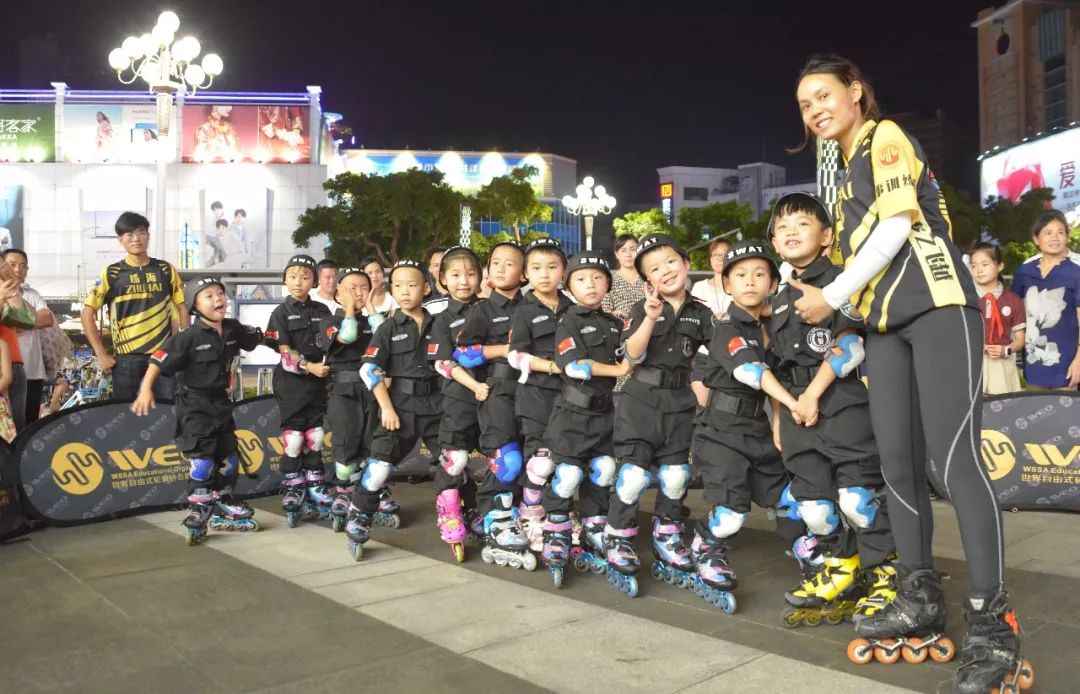 飞跃轮滑体验课,少儿轮滑体验精品课程
