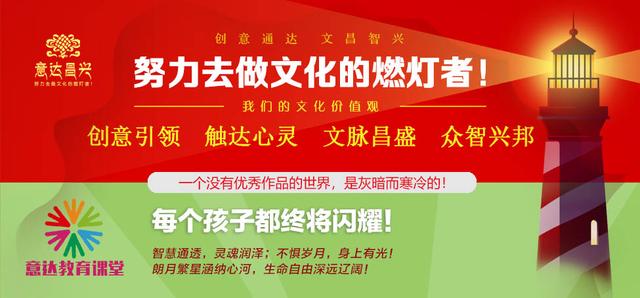 父母对孩子的爱需要回报,其实父母对孩子的爱也是有所求的