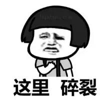 轻信网络投资男子被骗百万,小伙网上投资被骗