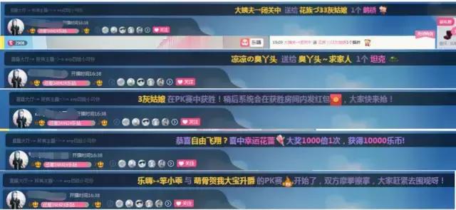 游戏设计与运用的4个思路,游戏设计与技巧