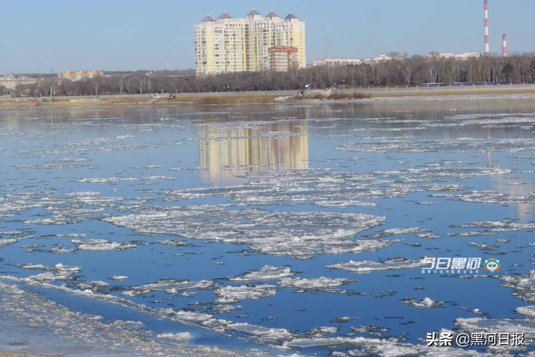 立冬，黑河跑冰排了！这次，我欠它一次“约会”