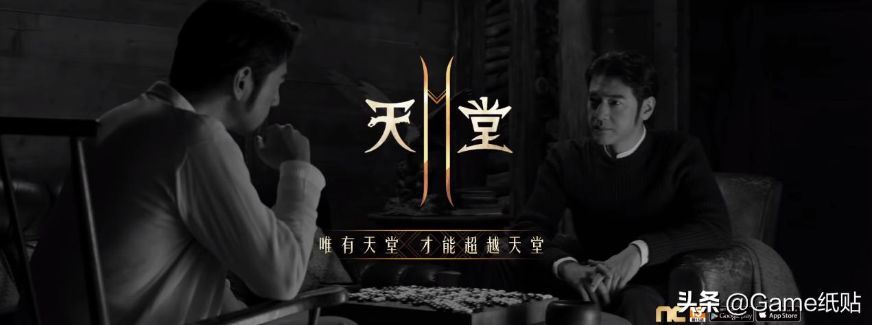 韩游3月公测,韩游国服公测