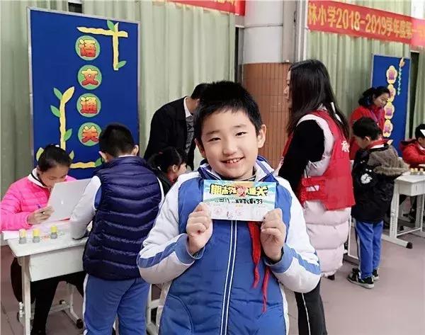 萌娃闯关记——快来围观这些学校的期末考吧~