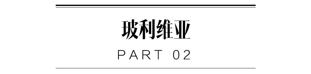 世界还有没确诊的国家,全球仅剩的4个零确诊的国家