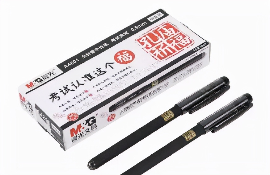 2元笔卖出800亿市值，增速不输茅台：这个作业神器，才是搞钱王