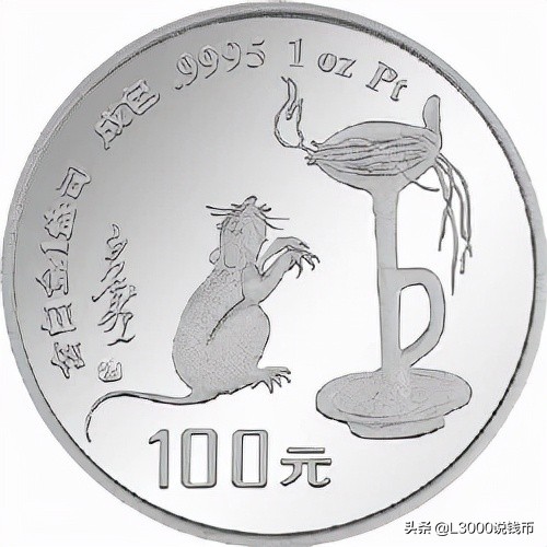 铂币行情,铂币收藏价值分析