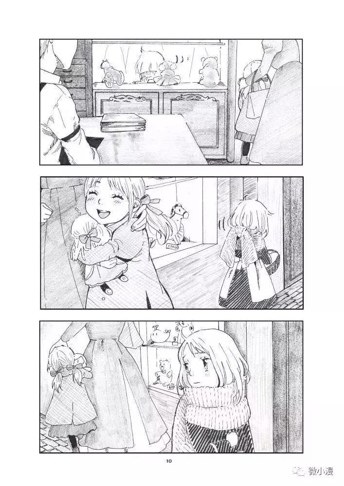 童年的梦绘画作品简介,童年的梦美术作品