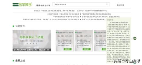 资源整合网站,全网资源整合网站