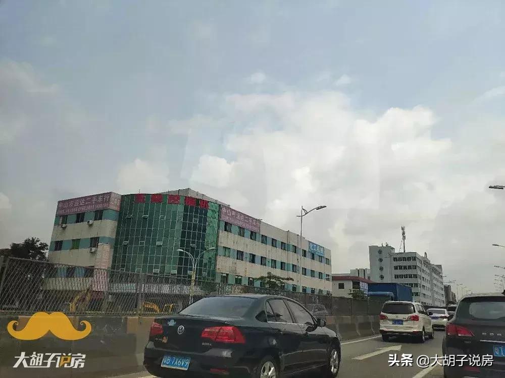 在中山买房是投资还是陷阱 (增城和中山买房哪个适合投资)