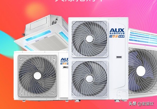 奥克斯中央空调怎么样好不好,奥克斯家用中央空调质量怎样