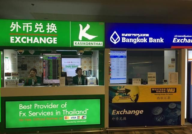 去泰国旅游步骤攻略大全,泰国旅游流程详细攻略