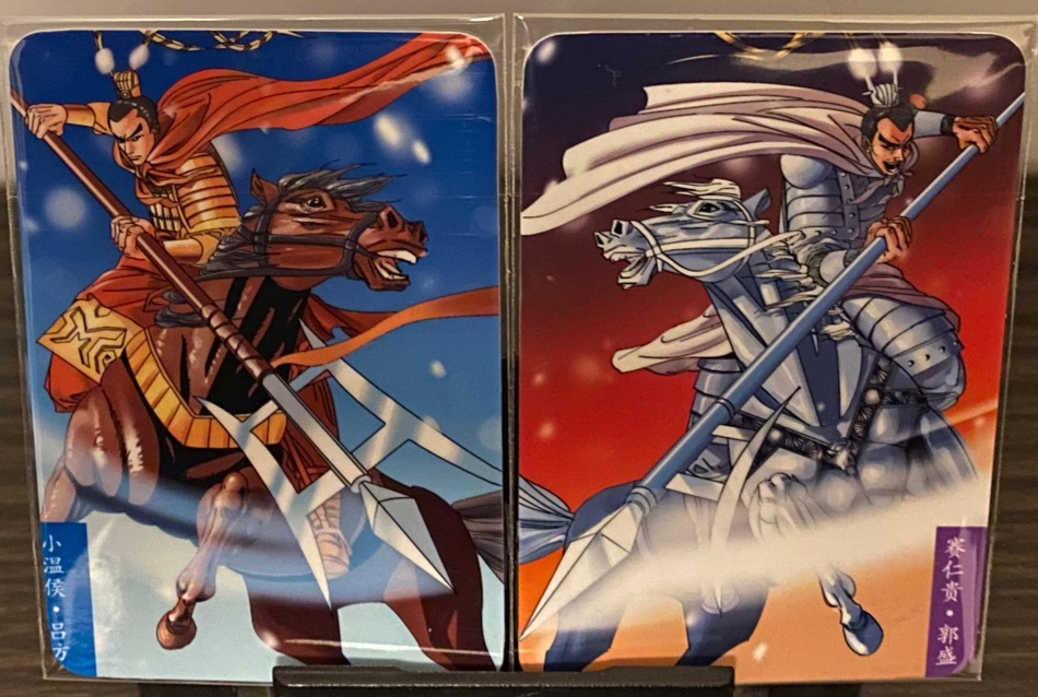 最好看的小浣熊水浒卡,小浣熊水浒卡新老对比