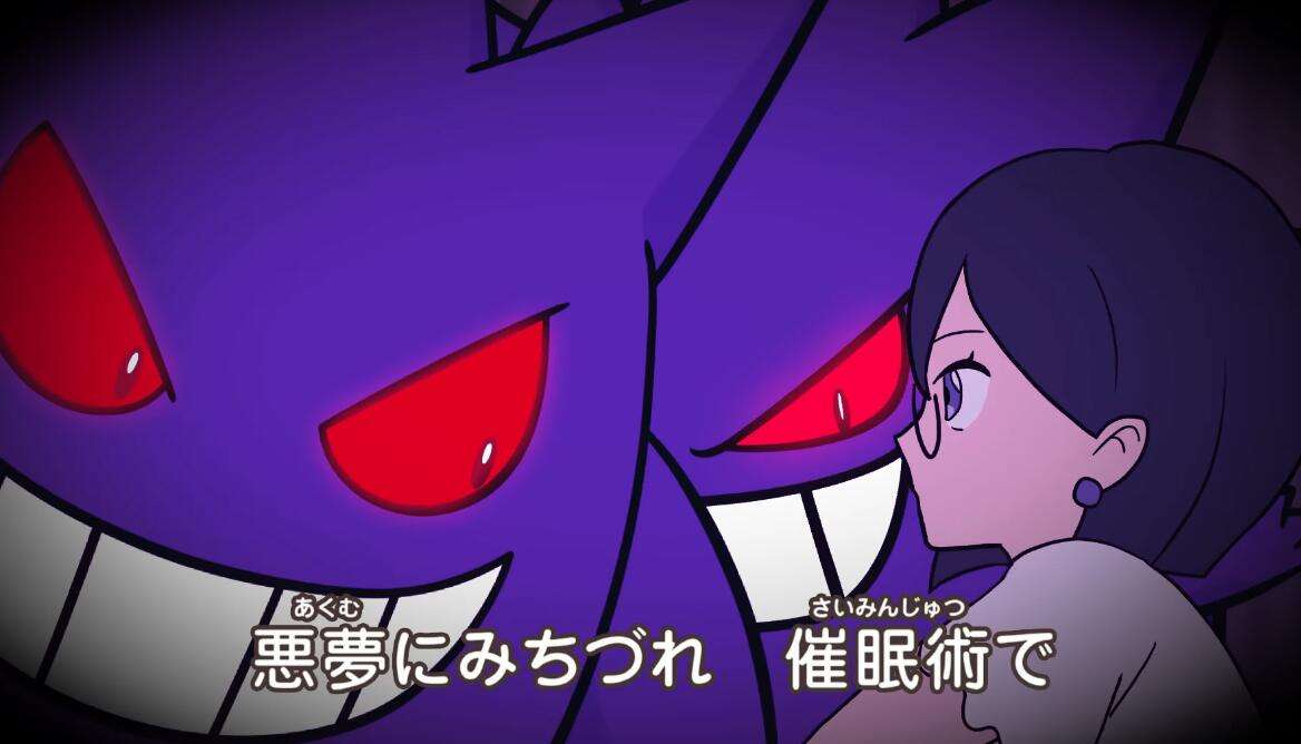 盘点宝可梦所有特殊存在,细数宝可梦各种不合理的设定