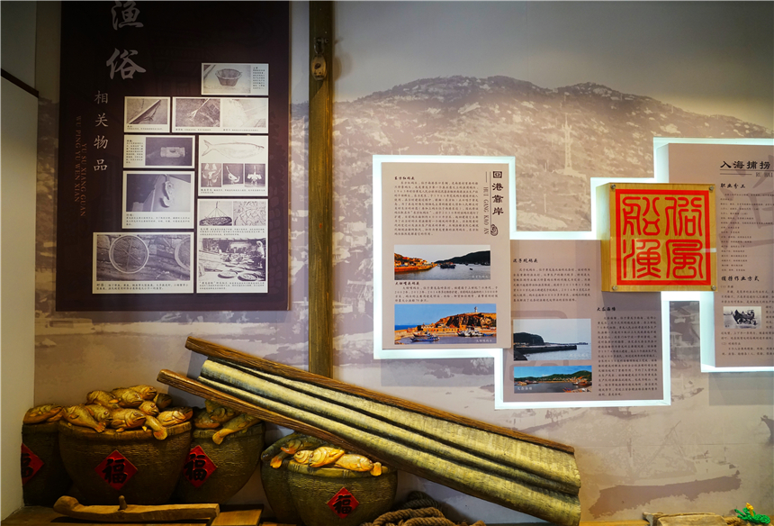 嵊泗旅游美食攻略,嵊泗攻略3天2夜美食推荐