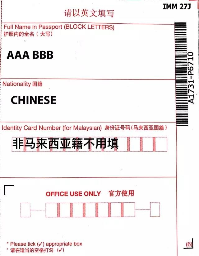 aeis考试备考建议,aeis考试真实感受