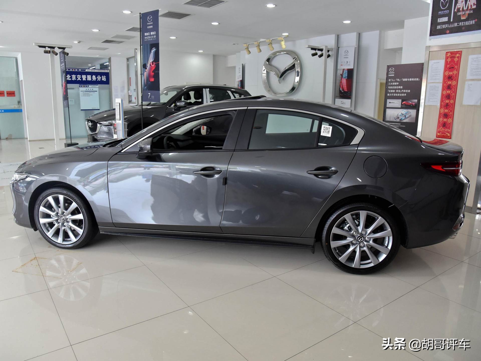 2025款全新一代昂克赛拉,主打颜值和操控的18年昂克赛拉