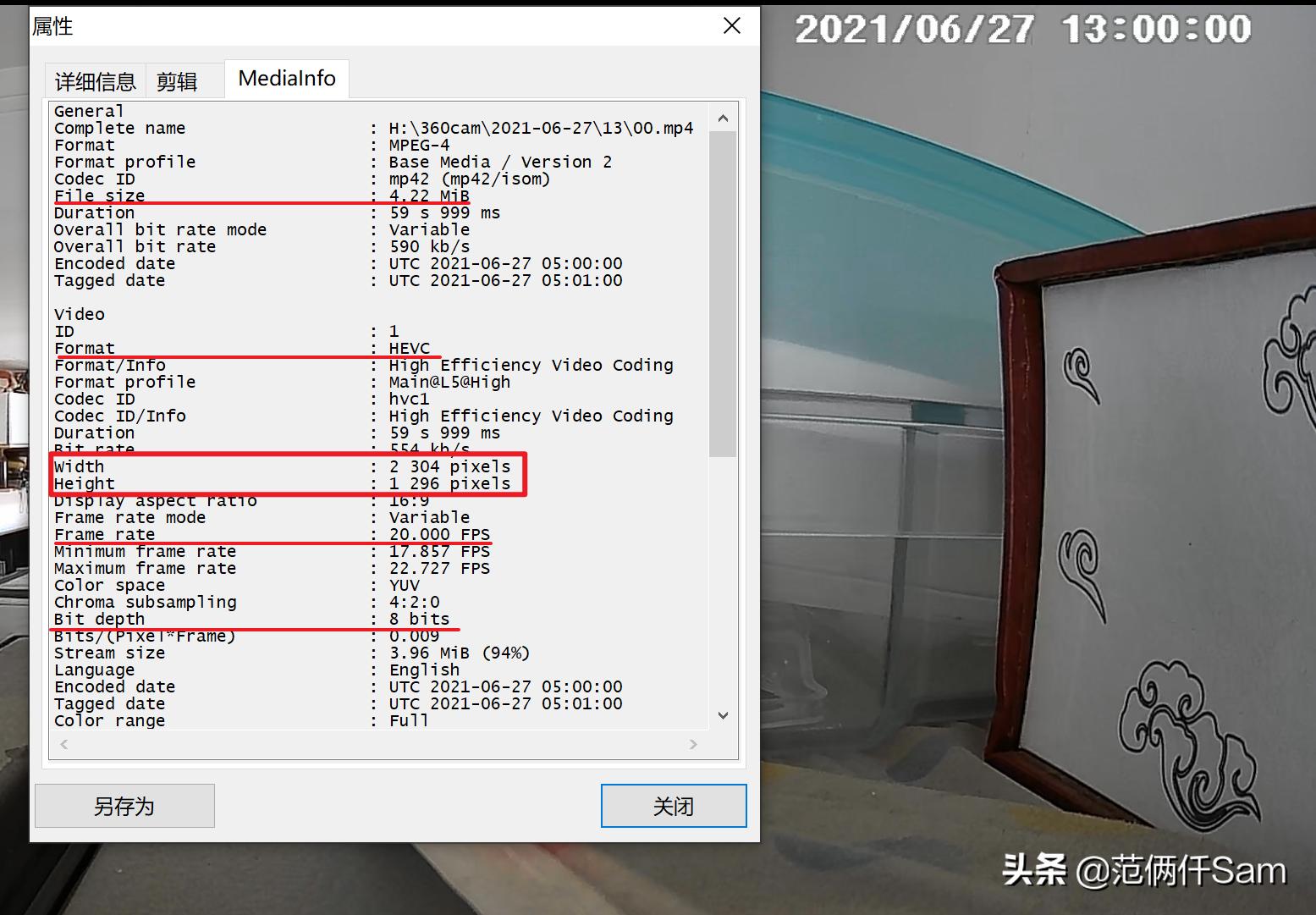 360摄像头云台版和小水滴哪个好,360水滴家用摄像头2k测评