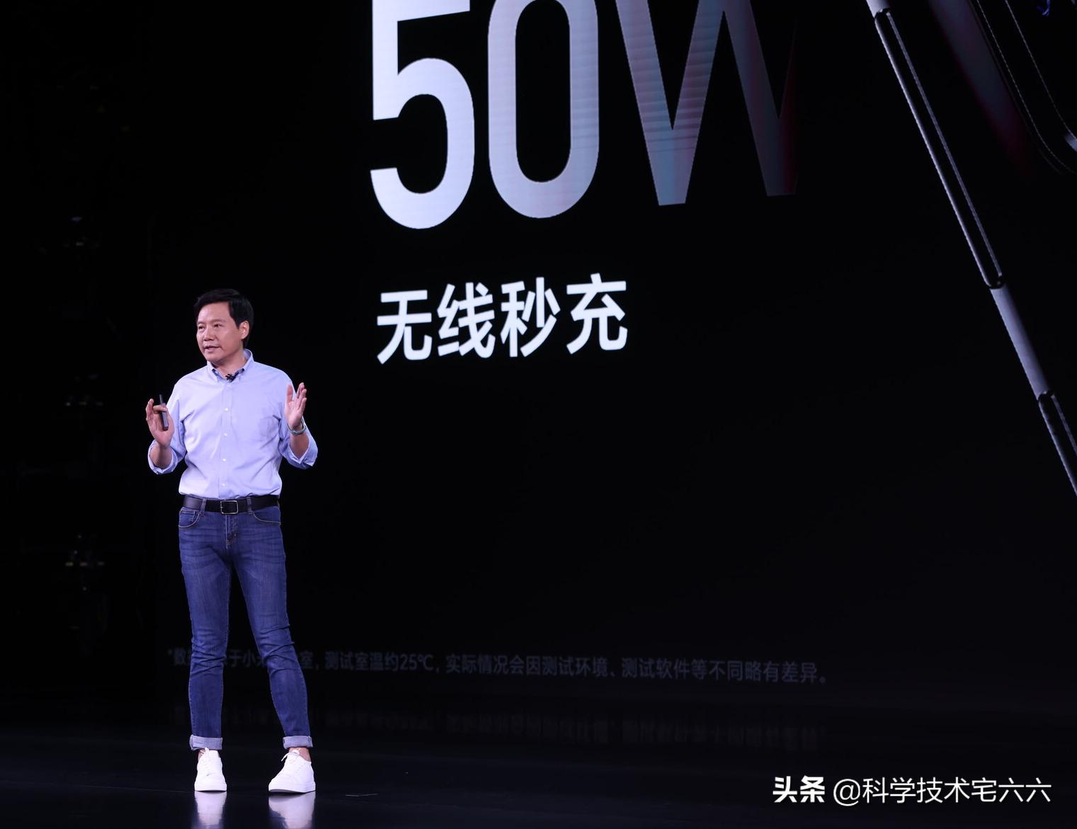 小米mix4无线100w充电,小米mix4无线充电最高功率