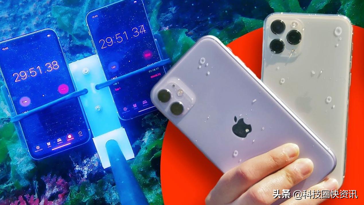 iphone11pro用了三个月防水吗,iphone11防水性对比