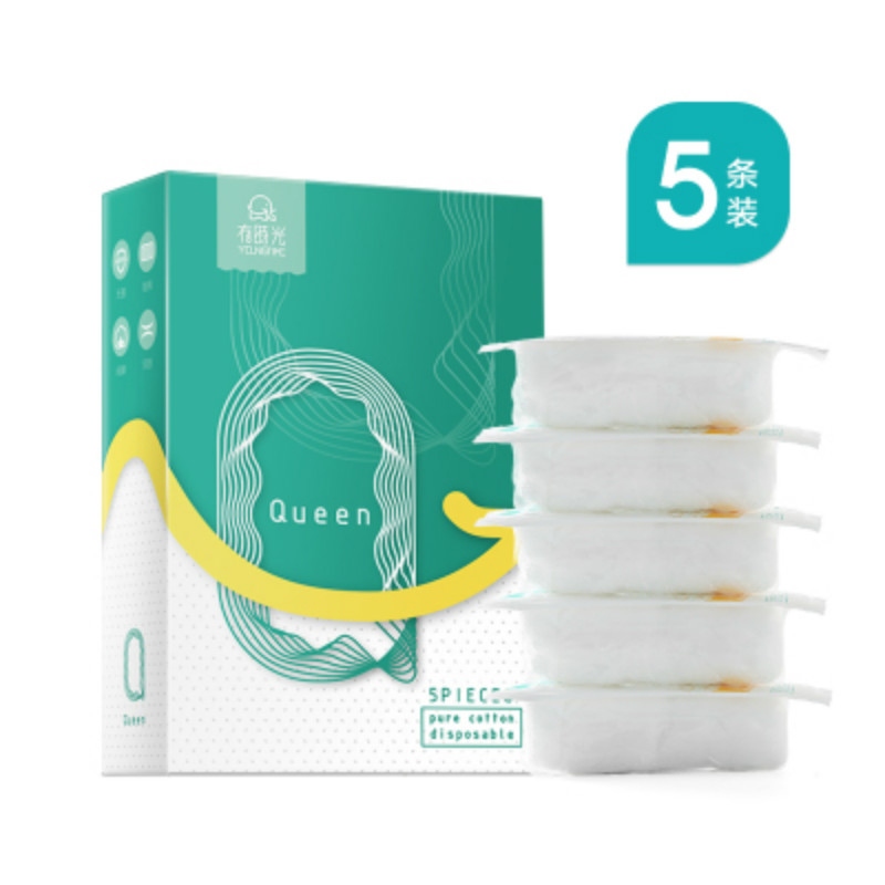 五一出游必备单品有哪些,五一小长假必备好物