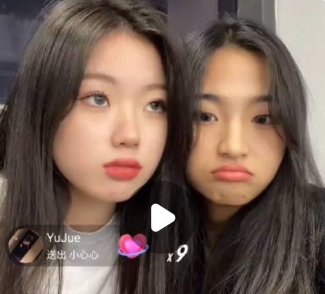 高睿傅欣瑶总决赛,高睿和傅欣瑶比分