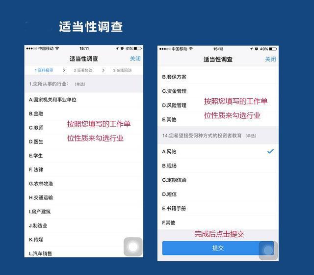 黄金零手续费开户,黄金原油期货正规平台