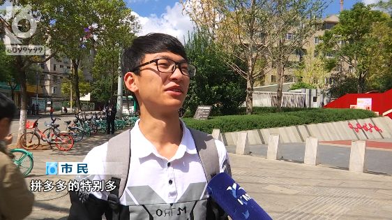 砍!砍!砍?不许再砍价了!微信新规出台,这些外链不可有