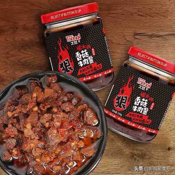 吴昕与薇娅现在怎么样了,吴昕直播带货衣服