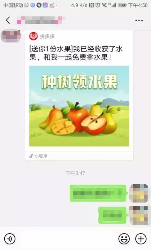 偷菜游戏最早是在哪个平台,偷菜的游戏有什么好处