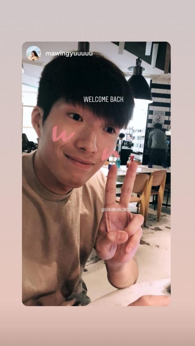 张家朗前女友港队单车女神运动世家爸爸妈妈都打篮球