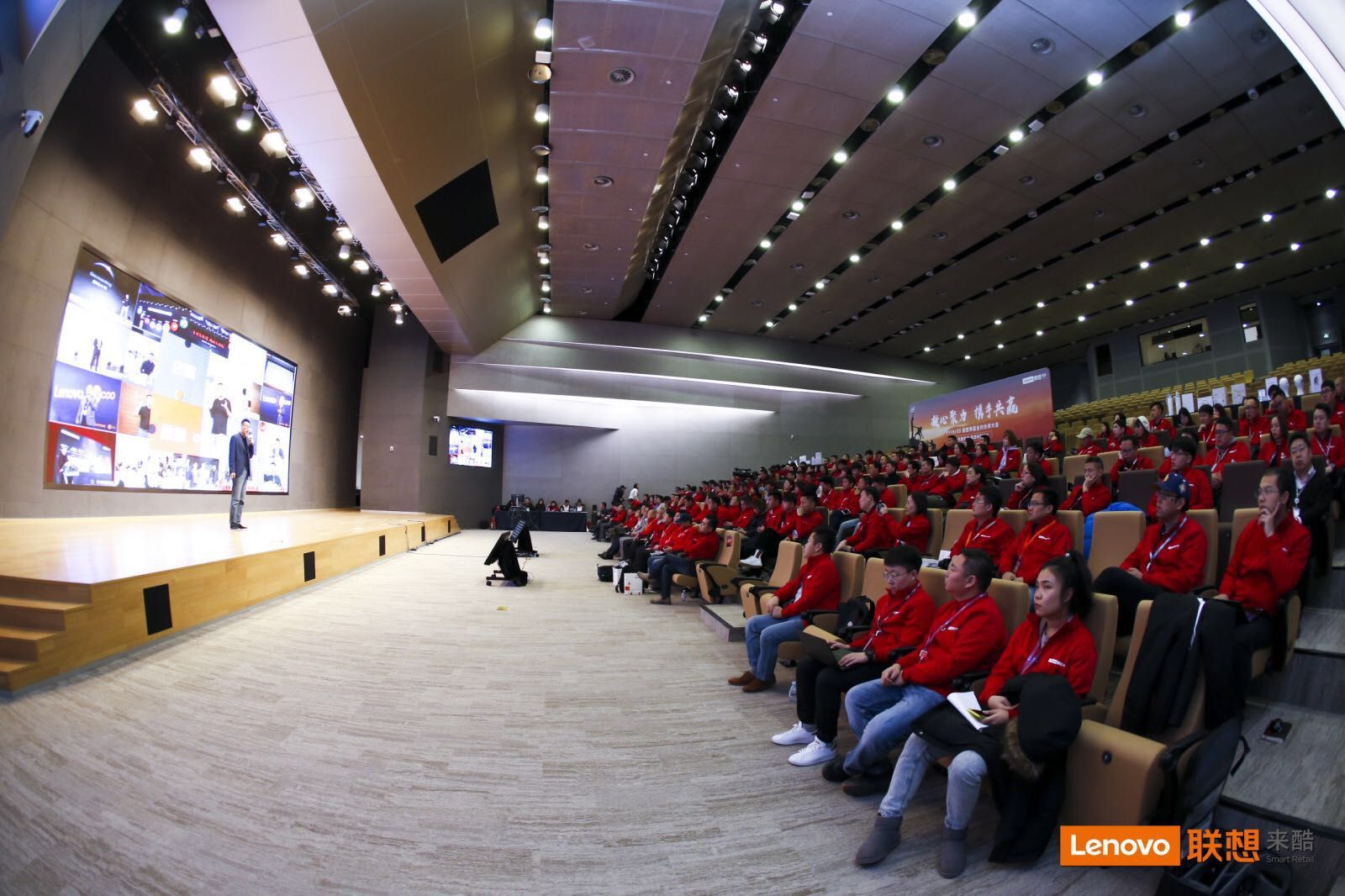 联想来酷合作伙伴大会召开确立渠道强加盟新战略