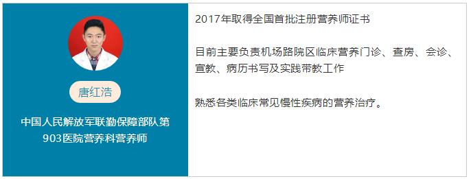 蛋*粉白**和食物蛋白有什么不同，到底健身需不需要吃蛋*粉白**？