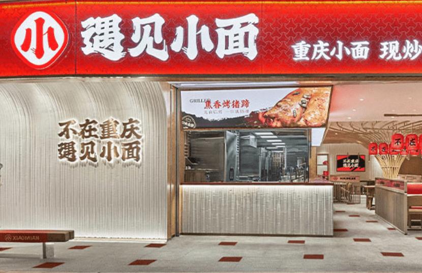 哆猫猫新一代儿童零食品牌,哆猫猫新品尝鲜大礼包6件376g