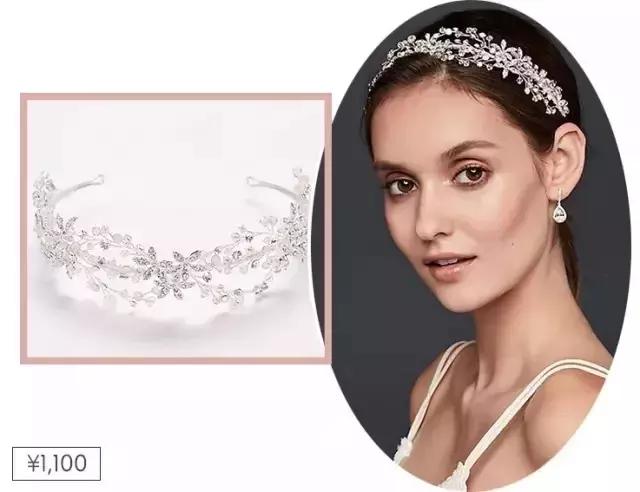 中式婚礼好看的妆容发饰,婚礼上最好看的发饰