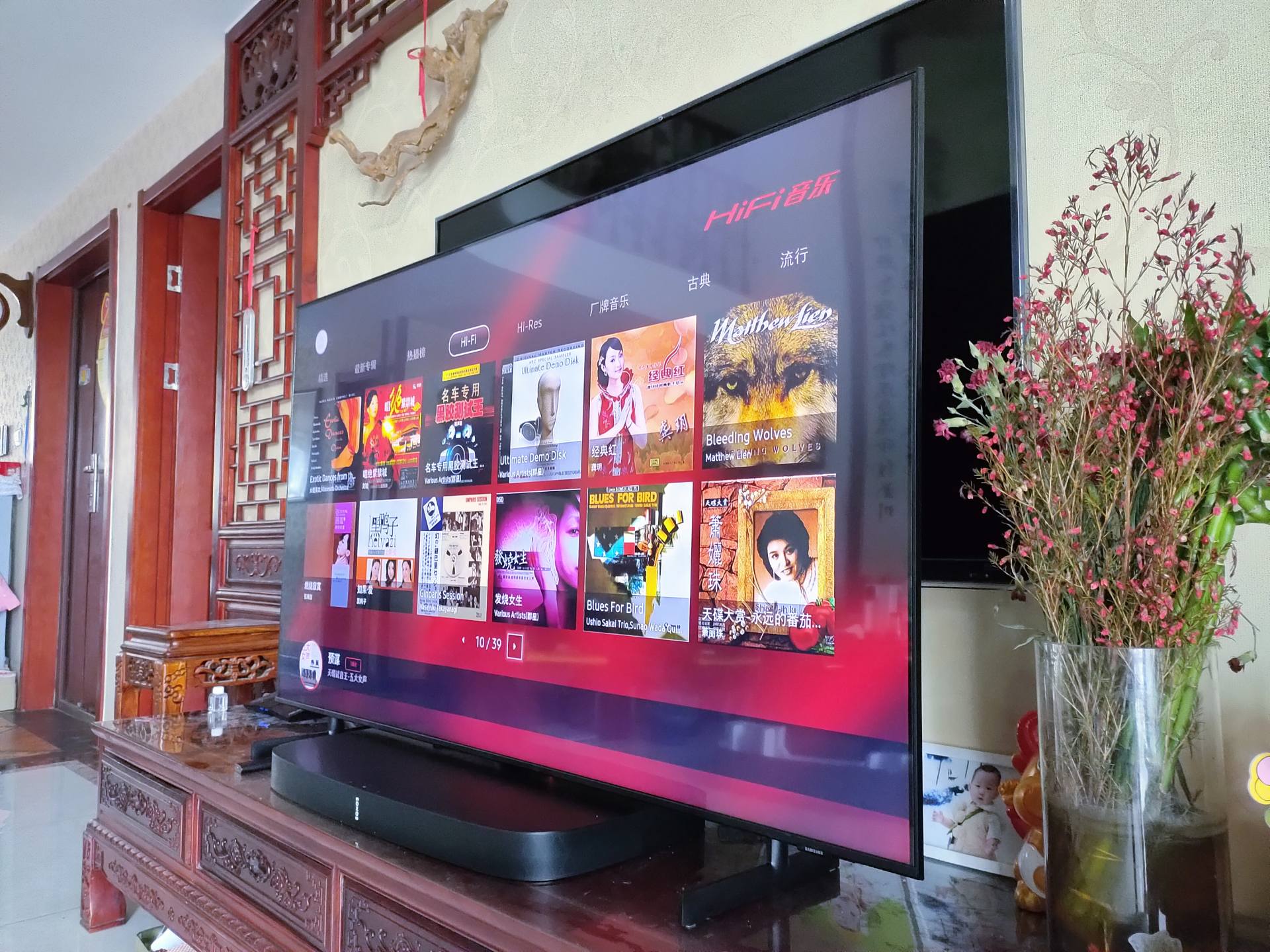 三星qled电视qx1系列,三星qled超薄电视