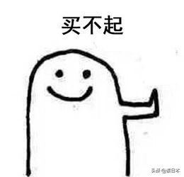 gnz杩锋儜琛屼负澶ц祻,浼樿。搴撳叏鍛樻伓浜簁aws