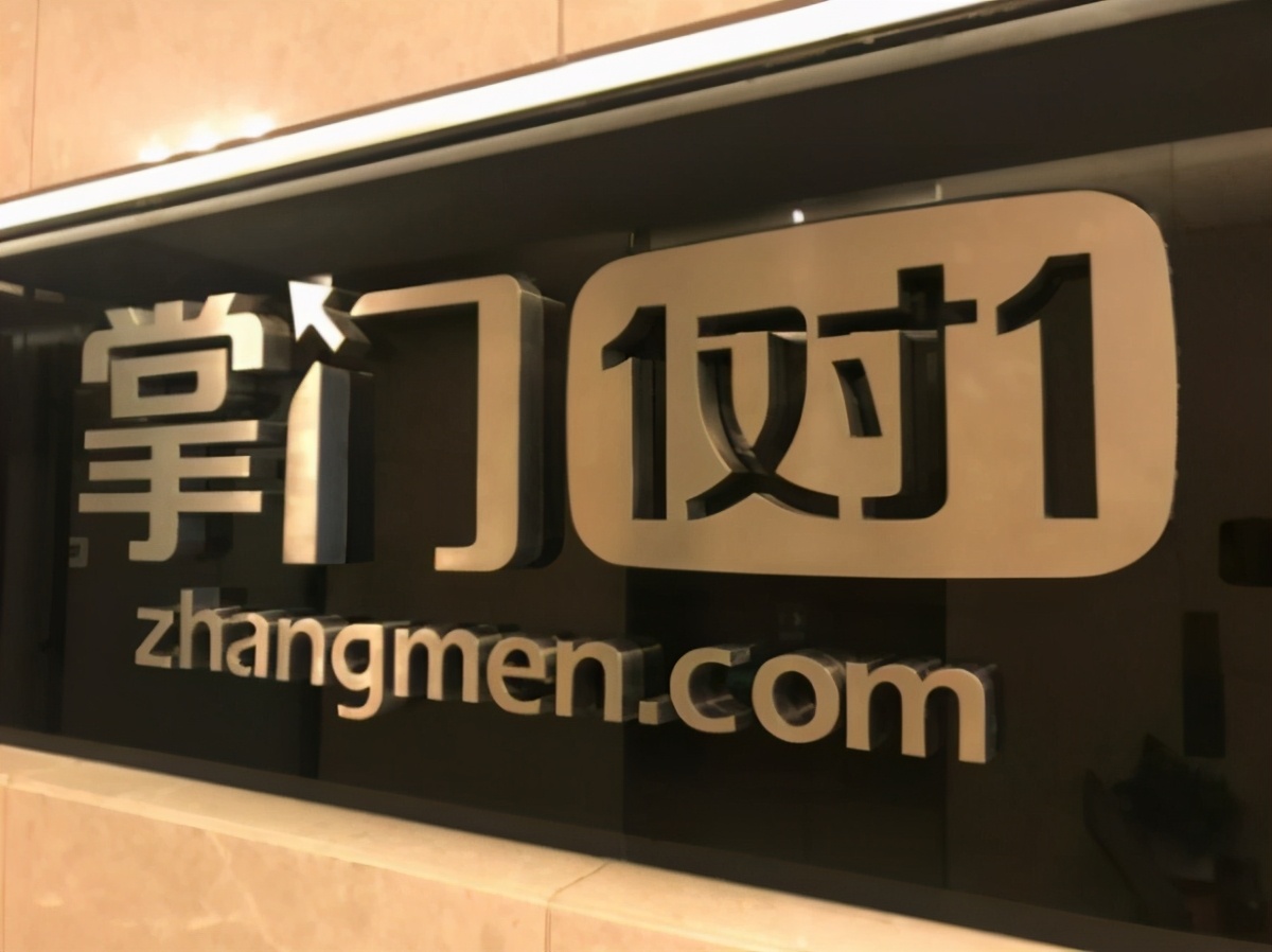 掌门教育优势,在线教育破局最好的方法